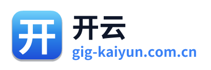 开云